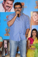 Drushyam Press Show Photos